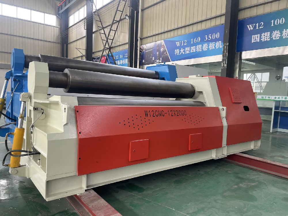W12四辊卷板机